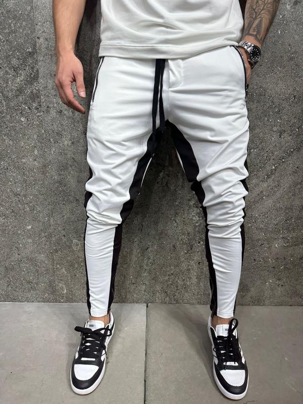 White Side Panel Zip Joggers