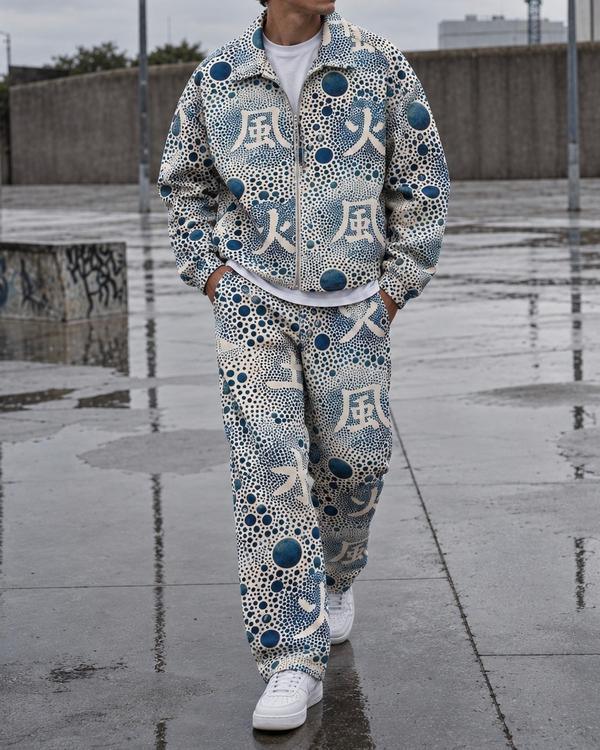 Japanese Print Denim Set