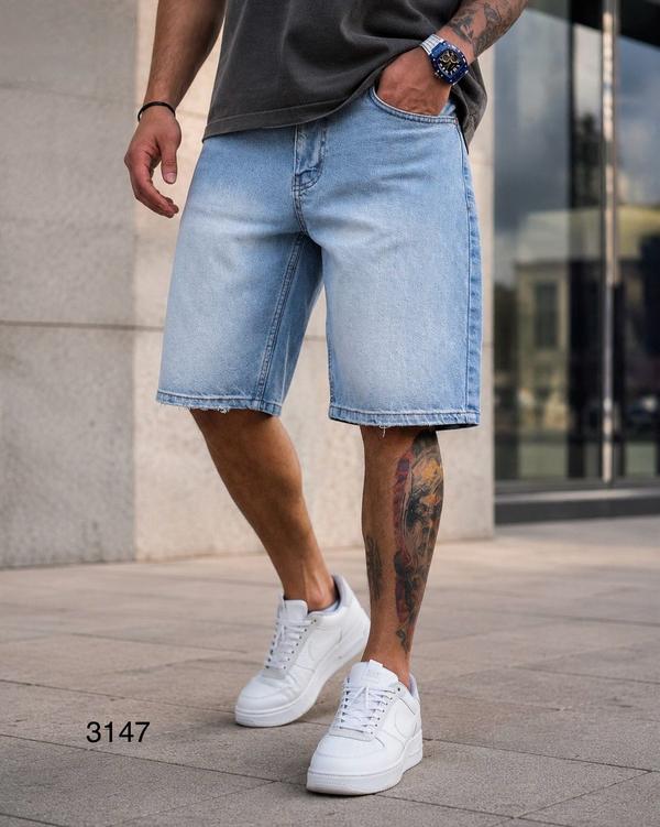 Classic Denim Shorts – Light Blue