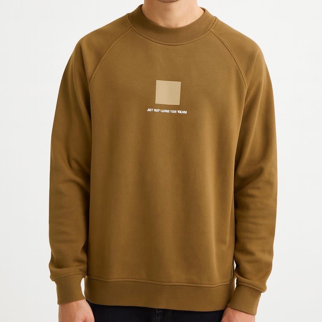 Brown Graphic Sweatshirt gallery.thumbnail 1