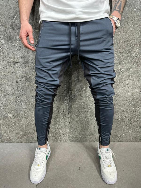 Dark Grey Side Panel Zip Joggers