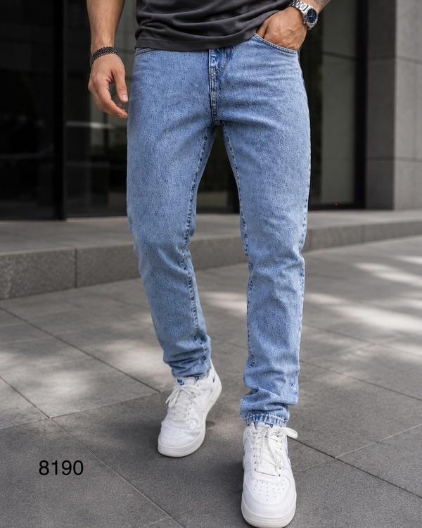 Relaxed Tapered Jeans – Light Blue